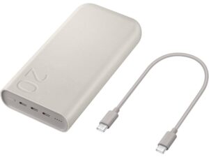 Acumulator Extern Samsung Common Fast Charging 20000mAh 45W Bej EB-P4520XUEGEU
